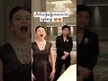 Download Lagu ရွှေနန်းတော်ရဲ့သမီးတော်လေး G 😍 #myanmar