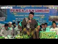 Download Lagu PENGAJIAN USTADZ ARIF WIDODO || GONDANG SUGIHWARAS BAGOR
