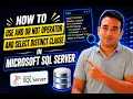 SQL For Beginners Lesson 03 How to Use AND OR and NOT Operators SELECT DISTINCT Clause in SSMS