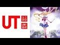 UNIQLO UT X Sailor Moon