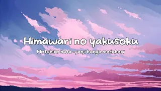 Download Himawari No Yakusoku - Motohiro Hata[ひまわりの約束] || Lyrics + Terjemah MP3