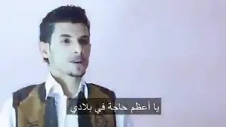 زمالك يا وطن 