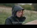 凱蒂葛瑞森 Katie Gregson-MacLeod / 一言難盡 complex (中字MV)