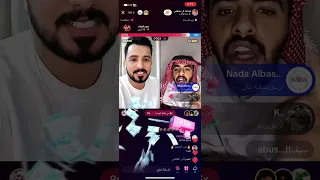 هوشة عبدالله ال مخلص و سيف   سمعها