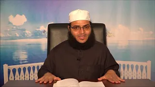 فوائد من الأربعين النووية الحديث الخامس عشر الشيخ محمود الفقي 