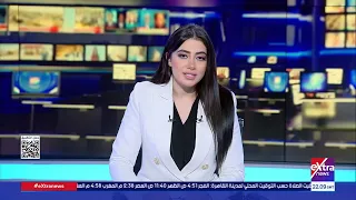 جولة الـ12 منتصف الليل الإخبارية مع عمرو توفيق ومونيكا نشأت 