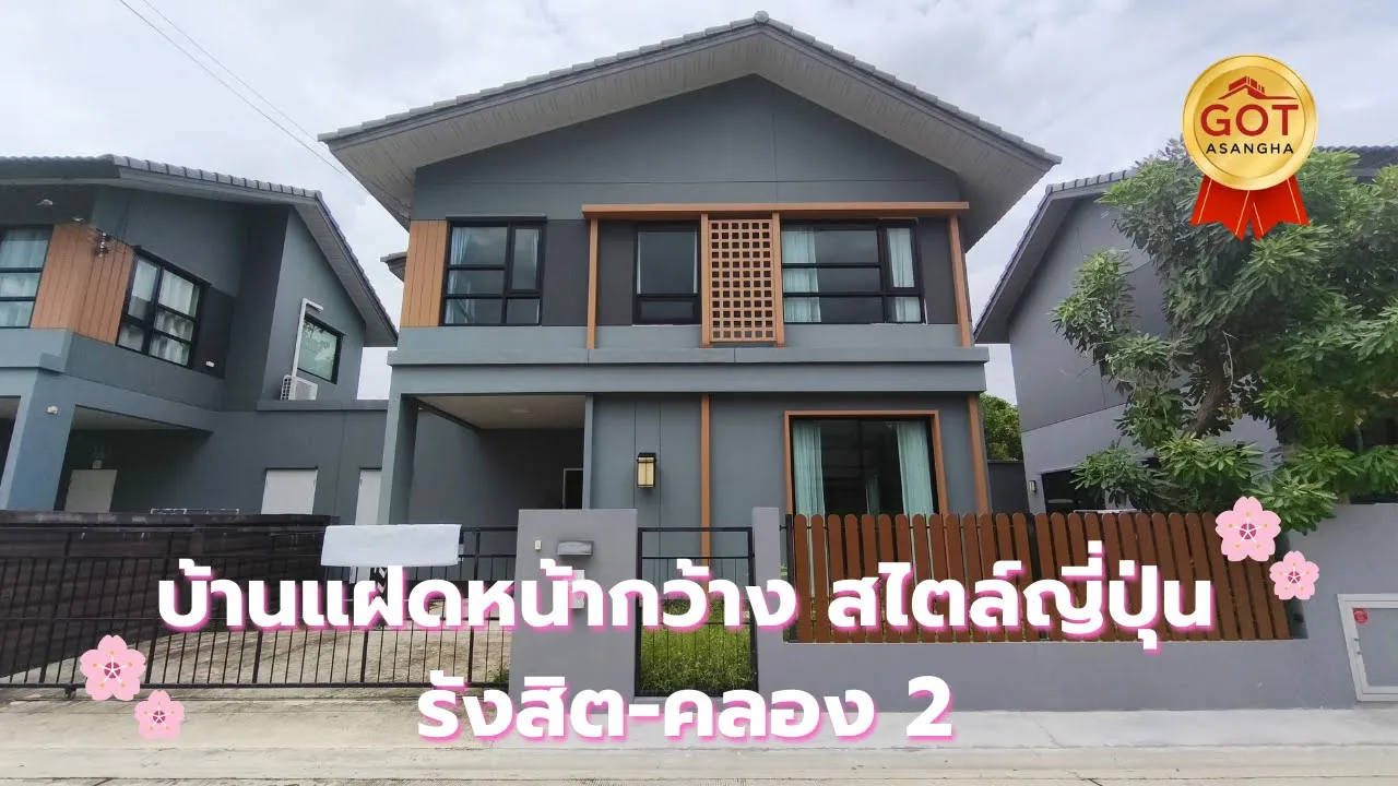 Youtube Thumbnail 446c3856386142635f4977 