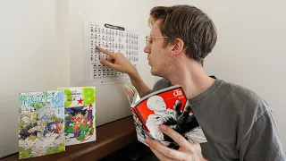 can i learn how to read japanese through manga