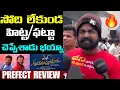 Lagu IMAX VISHNU REVIEW ON MANA SHANKARAVARAPRASAD GARU MOVIE | MANA SHANKARAVARAPRASAD GARU REVIEW