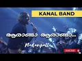 Download Lagu Aaranda Aaranda | Arun Yuva | Kanal