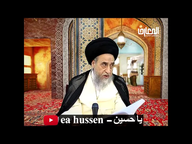 يستحب الصلاة ركعتين والدعاء قبل العقد او الخطبة/ السيد صباح شبر
