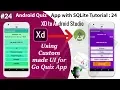 24 Multiple Choice Quiz App with SQLite Integration Part 24 - XD to Andorid