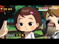 Download Lagu [제주도의 비밀] 안녕자두야 성우님들 출동!  메이킹 필름2 / Hello Jadoo
