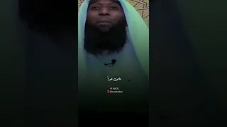 ماذا أفعل إذا أذنبت ذنب الشيخ بدر المشاري 