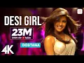 Download Lagu Desi Girl | Dostana | Priyanka Chopra, John Abraham, Abhishek Bachchan |Shankar, Sunidhi, Vishal| 4K