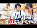 Download Lagu 日本人放棄新加坡高薪到台灣開甜點店！背後竟藏著一段暖心故事…｜Japanese Girls｜Taiwan travel｜Living In Taiwan｜Taiwan youtuber