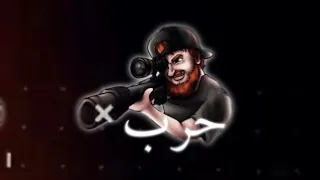 حلات واتس مهرجان  ايوه علي التعكيره  حمو الطيخا وحلقولو فجره  حلات      فجره   دندنها