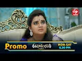 Download Lagu Shatamanam Bhavati Latest Promo | Episode No 1305 | 25th June 2025 | ETV Telugu