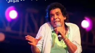 بتبعديني عن حياتك بالملل   محمد منير الغالي    حالات واتس متنوعه   دندنها