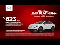 Nissan LEAF 2026 7186133