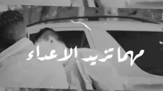  حالات واتس       من يوم ما جيت الدنيا  حلقولو               دندنها