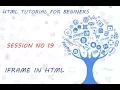 HTML Tutorial for Beginners 19 IFRAME Element