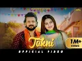 Lagu Tokni | Mohit Sharma | Divyanka Sharohi | New Haryanvi Song | Latest Haryanvi Songs 2024