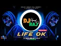 Download Lagu DeeJay Hemant Raj - Life Ok | Trending Songs | Viral Songs 2021 | Life Song | Vlog Music