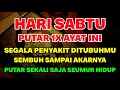 Download Lagu KUN FAYAKUN 🤲 CUKUP PUTAR 1X AYAT INI INSYAALLAH P3NY4KIT LANGSUNG S3MBUH TOTAL❗