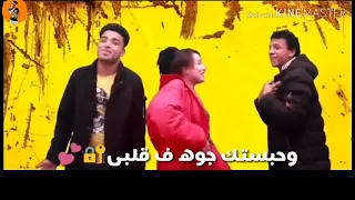كليب مهرجان تلفانه وشكلك لاسعه   سعيد المعبدي اسلام كابونجا        دندنها