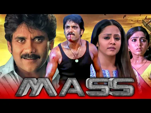 Download MP3 Mass - मास (Full HD) Action Full Movie | Nagarjuna, Jyothika, Charmy Kaur, Rahul Dev