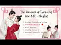 Download Lagu The Romance of Tiger and Rose (传闻中的陈芊芊) OST - Playlist
