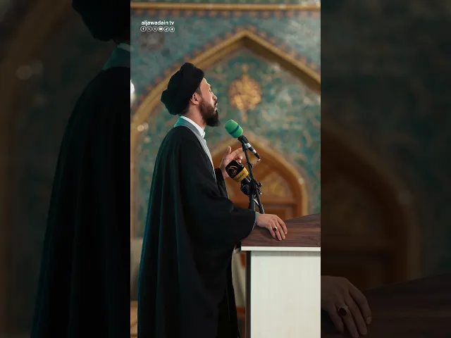 ميلاد الإمامين الباقر والهادي عليهما السلام إشراقة نورٍ لا تنطفئ ودعوة للتمسك بالحق والعدل.