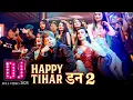 Download Lagu Happy Tihar DJ Remix Song 2082 - Don 2 | Durgesh Thapa | Nepali Party  Music