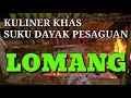 Download Lagu Proses memasak Lemang. makanan khas suku dayak pesaguan