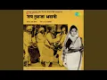 Download Lagu Jai Jai Jai Jai Tuljabhavani Jagdambe