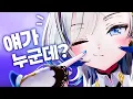 Download Lagu 안녕하세요 처음 뵙겠습니다.