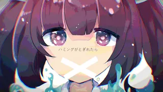 〔NEUTRINOオリジナル曲〕天国を食べた／AIきりたんfeat.霧島(AI Kiritan original song)