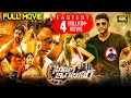 Lagu Civil Engineer Telugu Full Movie | 4K | Puneeth Rajkumar, Rachita Ram | SS Thaman | 2025 Movies