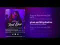 Raat Bhar - Aditya Rikhari & Payal Dev (Lyrics)
