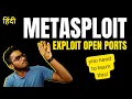 use Metasploit Telnet Searchsploit to exploit open ports