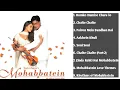 Download Lagu Full Lagu Mohabbatein || IndiaTerbaik Masa 2000an || Shah Rukh Khan Dan Kajol