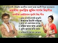 Lagu Assamese old song bihu by Zubeen Garg Assamese full song bihu suparhit song by Zubeen Garg all song