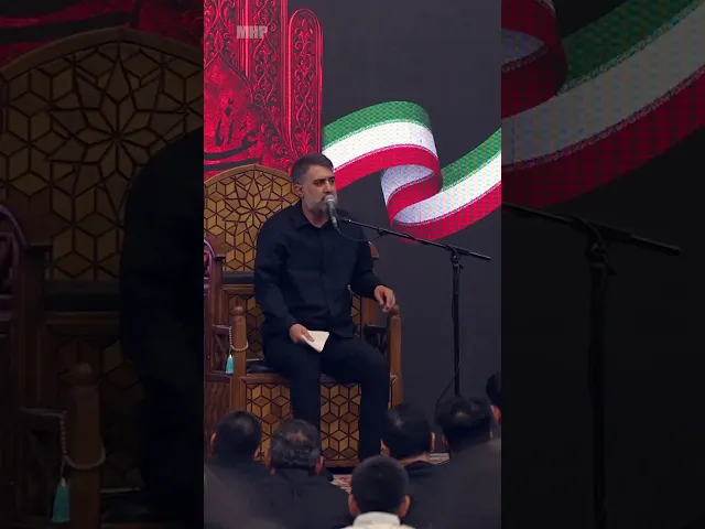 ⁣گزارش تصویری از شب هفدهم محرم 1447 هـ.ق #shorts