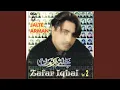 Download Lagu Hamara kya hai