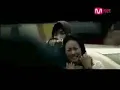 Epik High - Fly [Remix] (Feat. Amin. J of Soulciety)