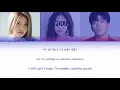 WINE - SURAN FT. CHANGMO, YOU | 3 MEMBER VER. | HAN/ROM/ENG | COLOR CODED LYRICS