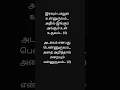 Download Lagu 🌹🌹ஒருத்தி ஒருவனை நினைத்து|| சாரதா|| S. S. ராஜேந்திரன் || விஜயகுமாரி || P.Susheela|| P.B.ஸ்ரீனிவாஸ்