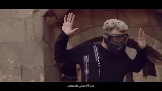 الحلبه فاضيه اللي يلعب  مسلم في عين شمس  دندنها