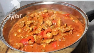 Zartes Kalbsragout mit Champignons - Rezept zum selber kochen. 